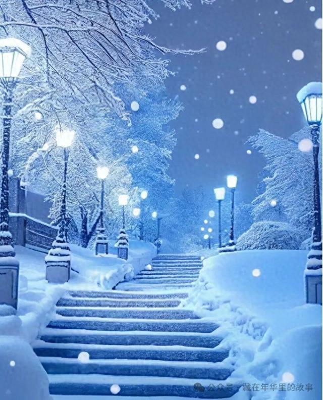 关于雪的说说心情短语精选（下雪天发朋友圈12条文案暖到心里）