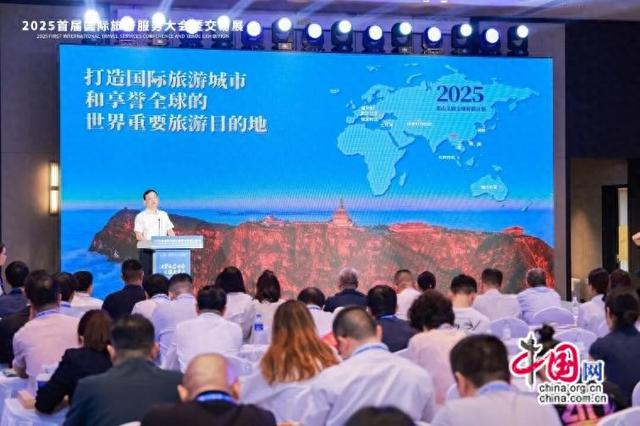 乐山文旅：借国际旅交会东风 书入境游发展新篇