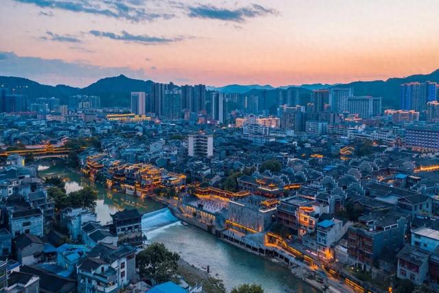 地理冷知识—湘西吉首