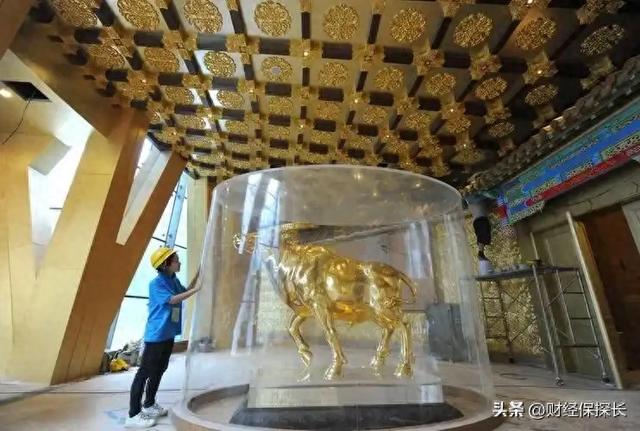 华西村那头1吨金牛，15年后竟成最成功的投资？