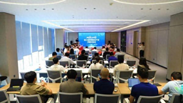 两江协同创新区举行“人工智能＋”产研供需对接会