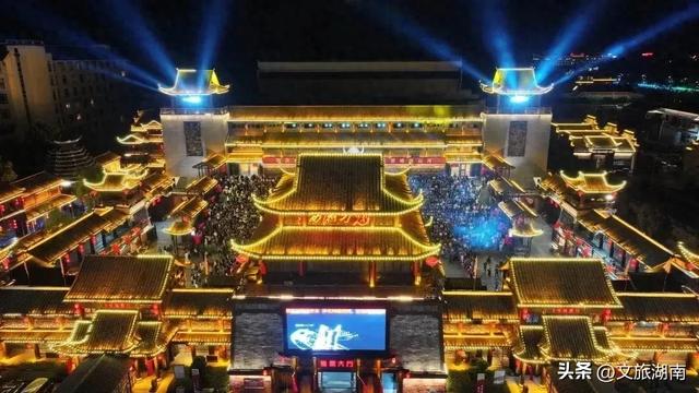 就等你了!张家界17 个活动嗨玩一“夏”
