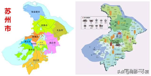 江苏苏州，四大古镇