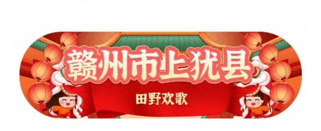 来上犹 , 我“氧”你！漂移车手炫技够燃，美食美景更上头