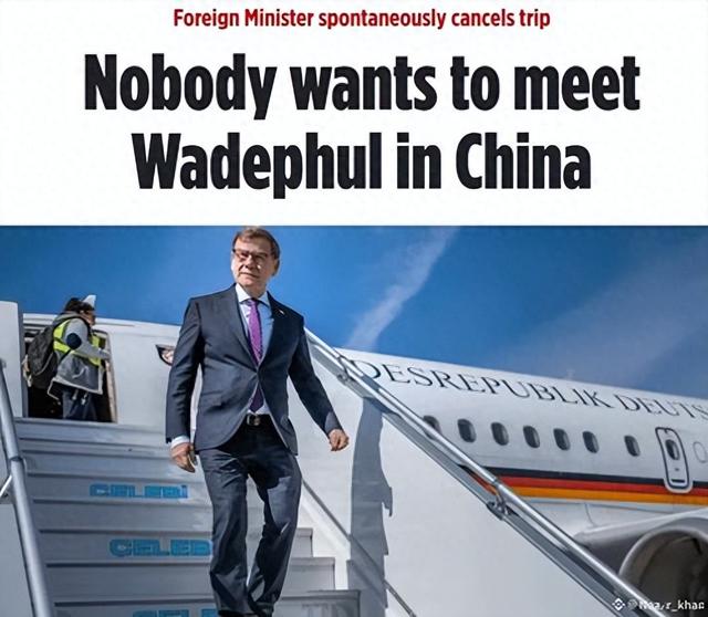 难怪德外长取消访华，临行前接到北京要求，称这是大国对小国做法