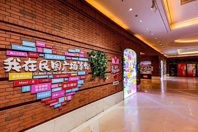 天津冬日限定快乐！这个“地下”市集，情绪价值直接拉满