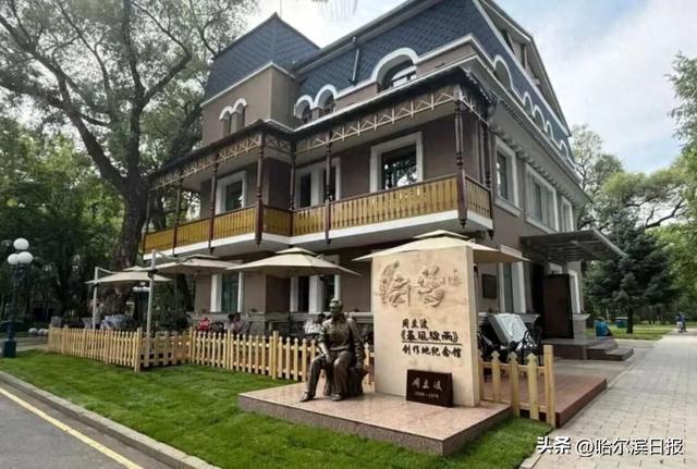 哈尔滨红色旅游十大经典线路⑤ 初心砥砺之旅