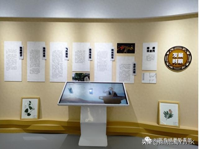 当山水遇见中医药！绵阳这9条中医药健康旅游精品线路等你来打卡
