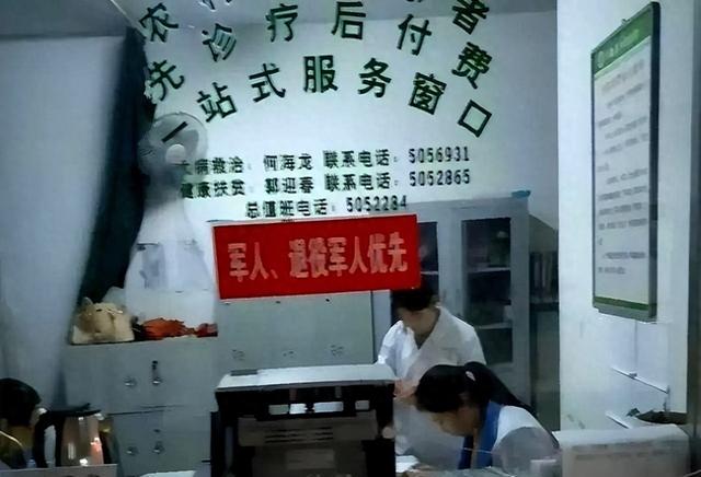 退伍军人的好消息来了！不管哪一年的兵都有份，不知道太可惜了