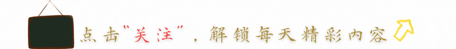 1992年，河南教师因“超生”被开除，不料22年后，被省里赔偿60万