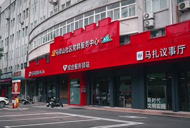 潍坊青州：循红色足迹 悟初心使命