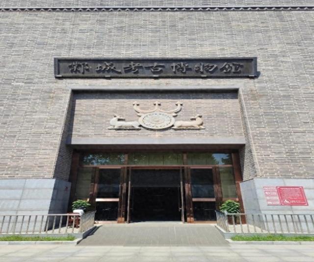 2025邺城考古博物馆游记