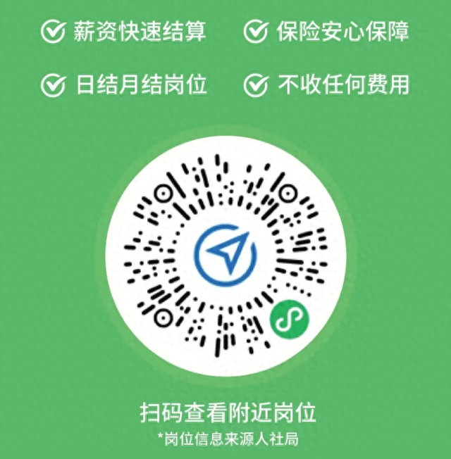 能挣钱的微信小程序（微信推出新功能网友炸锅居然能赚钱了）