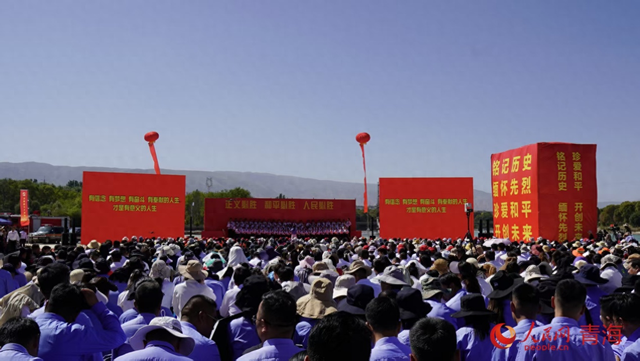 黄河大合唱响彻贵德 1600余人用歌声传承红色基因