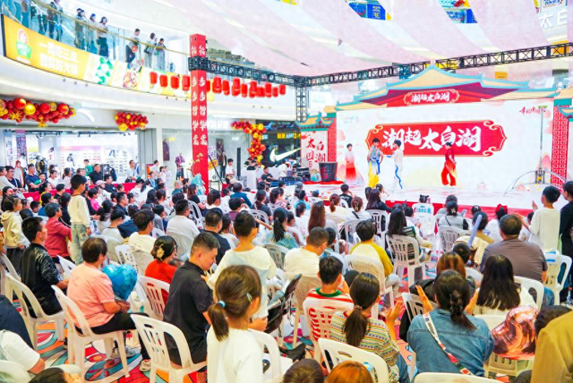 “潮起太白湖·金秋国庆消费季” 济宁吾悦广场打造“大唐盛宴”