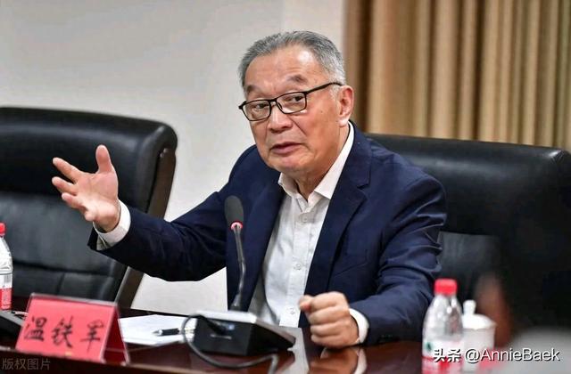 温铁军：从“中美国”到中美对抗，到底是因为什么？