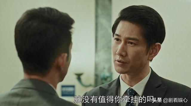 依依向北风：盛雪竹做梦也想不到！与俞乐山在一起，多亏了乔正君