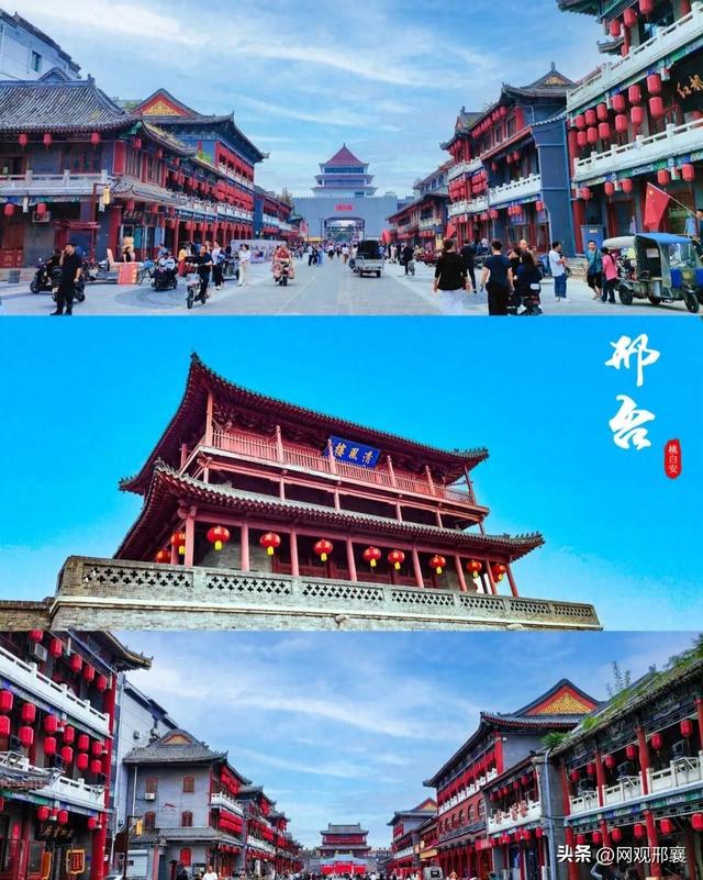 河北大反转！邢台杀出重围