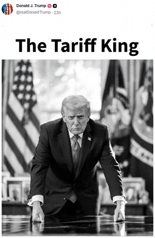 英国、法国	、德国、丹麦、芬兰	、荷兰、挪威、瑞典，联合声明