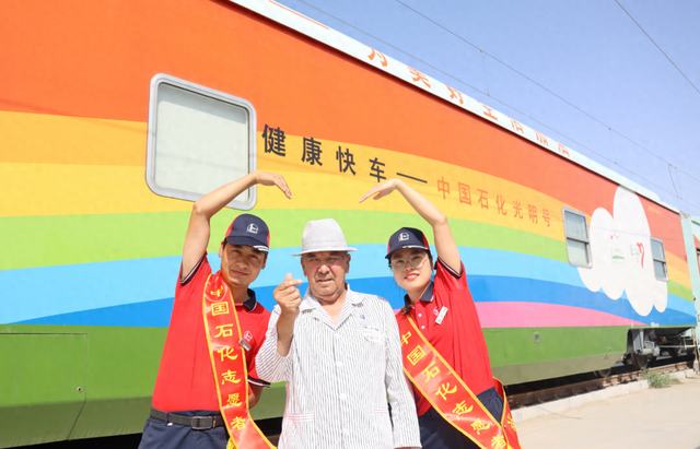 连续20年！获奖！