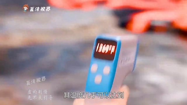 迷你世界火山游戏逃脱（倒霉的男人）