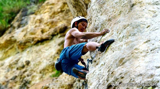 2025“岩旅贵州”攀岩周开启报名，全球攀岩高手即将齐聚！
