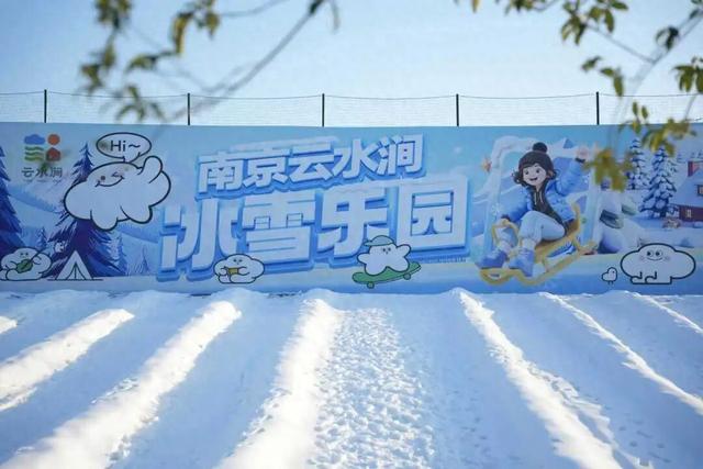 江宁“下雪”啦~