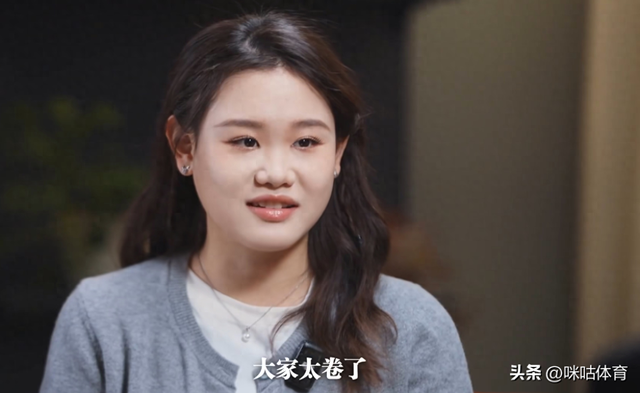 张家齐直言国家队太卷！跳水队没人失误 和全红婵陈芋汐伉俪情深