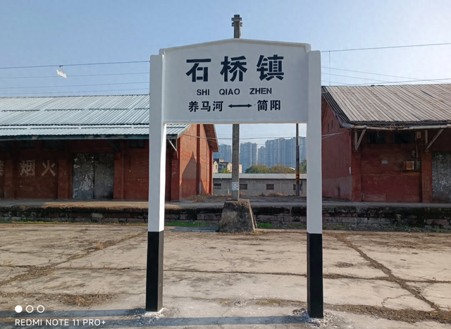 石桥镇：一代高原军人子弟再也回不去的青春记忆