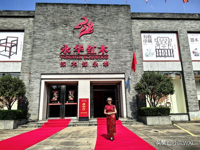 藏在深闺无人知的红木艺术馆
