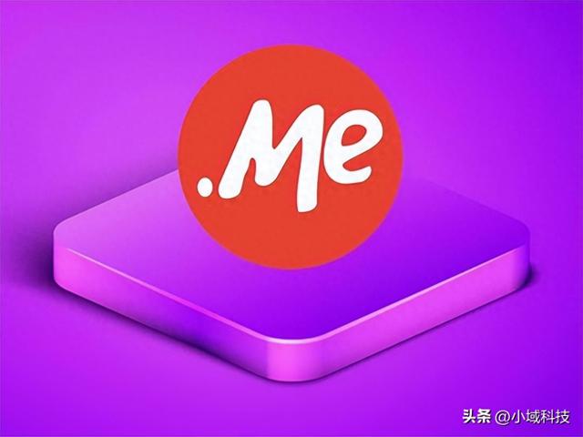 Q.me天价交易！一字母域名的无限可能