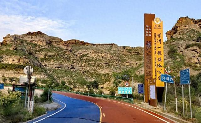沿着黄河一号旅游公路探大河文明——品吕梁山药蛋派美食 邂逅全域旅游好风光