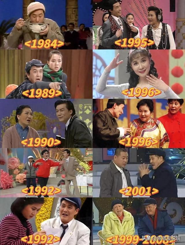 上午被免职，下午被带走	，登24年春晚却忽然消失的黄宏如今怎样