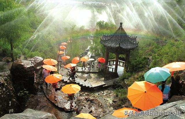 山东临沂雪山彩虹谷，邂逅浪漫与欢乐！