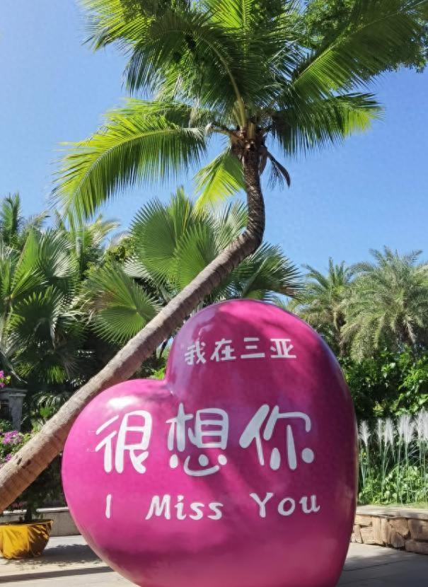 三亚旅游5天4晚半自由行路线及景点推荐，真实经历
