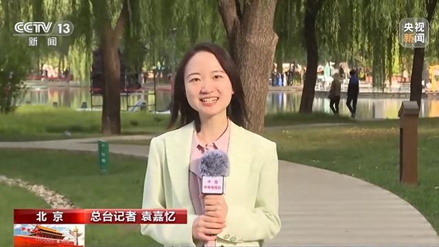 零距离“触摸”文物，北京这座宝藏展馆藏着科技新体验