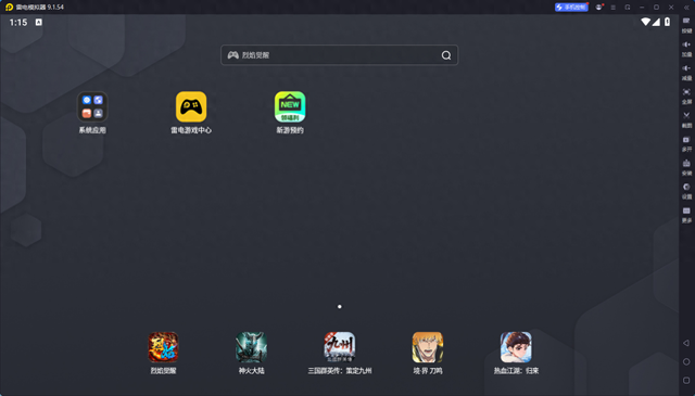 手机性能排行app推荐（android模拟器哪个好用 安卓apk模拟器怎么选）