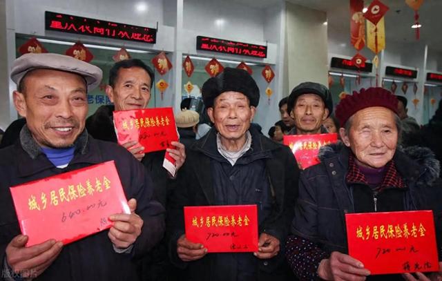农民养老金再涨，多地9月份到位