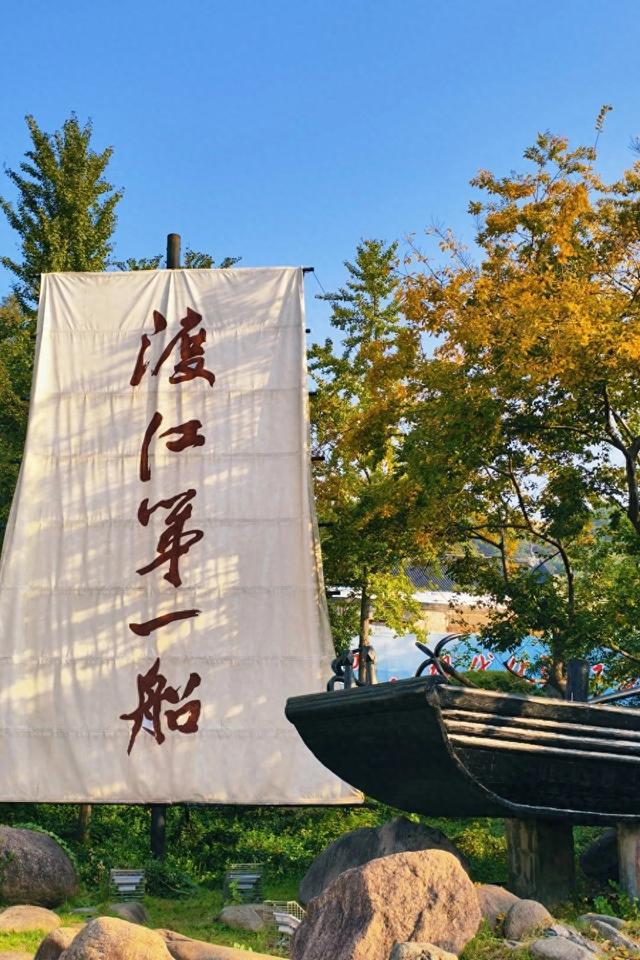 江阴往事：《谁是耀威大将军？》 （作者 吴炯）