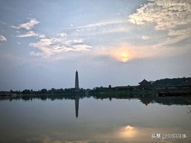 汾阳往事｜古老而又诗意的汾阳