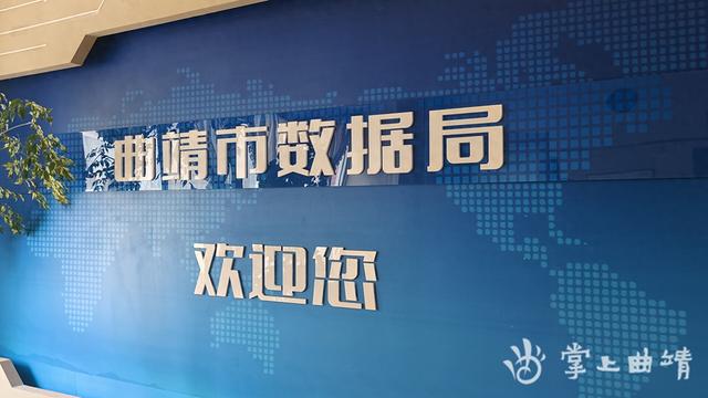 曲靖“AI+”多维发力结硕果 为高质量发展添“智”能