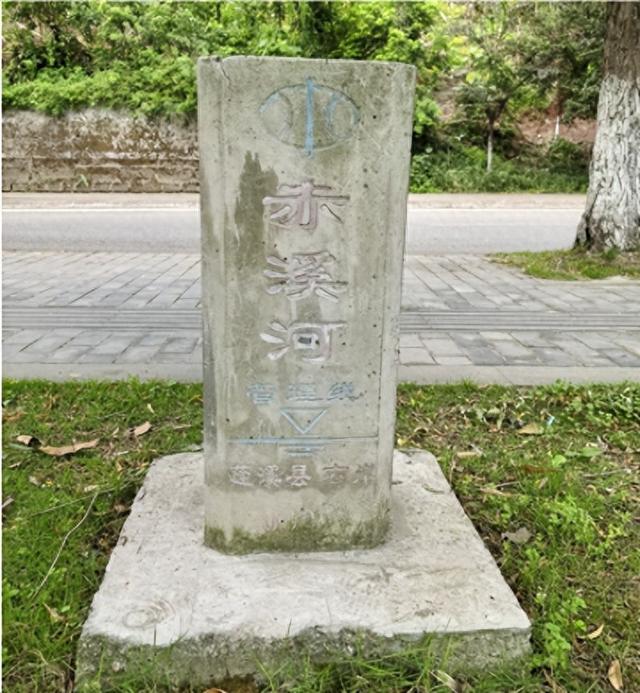 蓬溪地域文化刍议