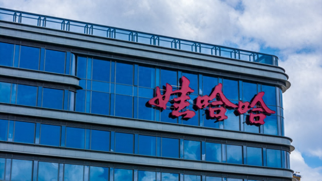 宗馥莉重新启用