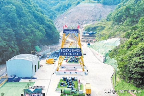484.25米大竖井完工 湖北两大水库隔空“牵手”提速