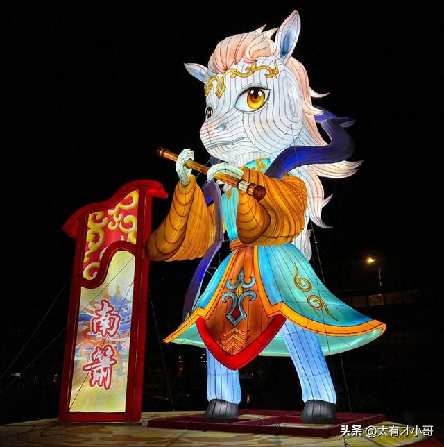 成都新春顶流！新都超级灯会1月30日开园