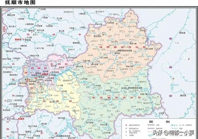 辽宁抚顺及其四大古镇