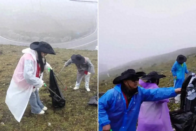 “美丽甘孜·云端守护”生态环境志愿服务助力“无痕旅行” 擦亮G318生态底色