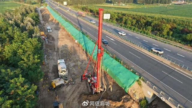 G95首都地区环线高速廊坊至涿州段改扩建工程正式开工