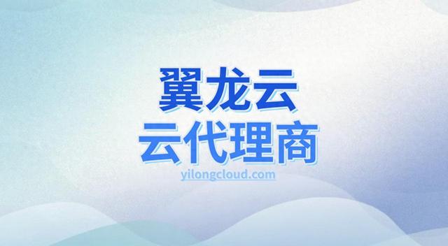 动弹性优化（阿里云渠道商阿里云的弹性伸缩功能如何设置）