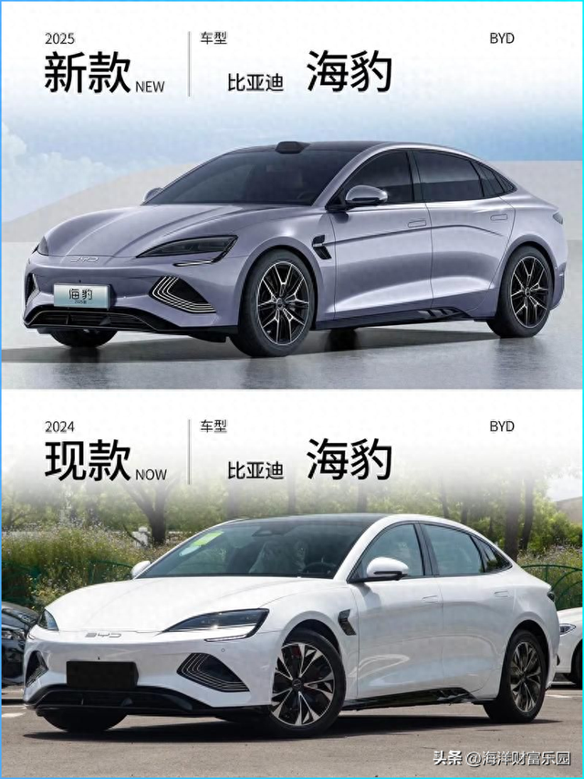 最近要买车的要千万要等等！比亚迪2026款新车多项豪车技术下放